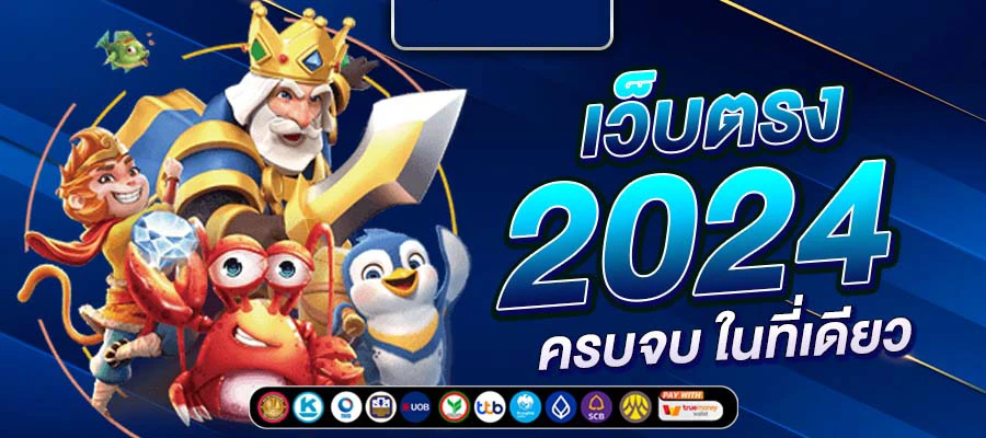 Guwin899